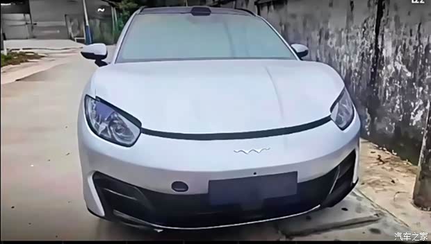 汽车之家