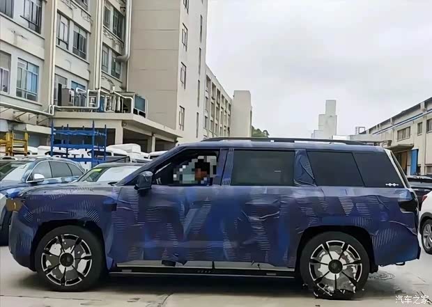汽车之家