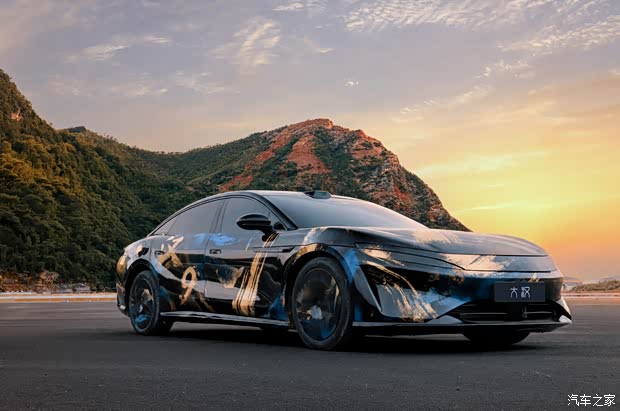 汽车之家