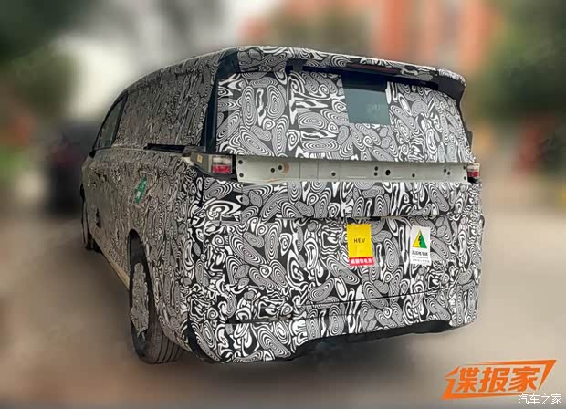 汽車之家