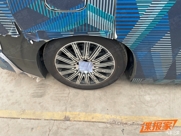 汽车之家