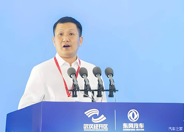 汽车之家