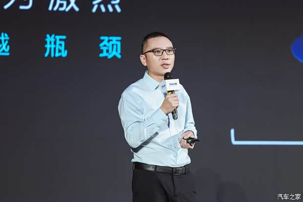 汽车之家