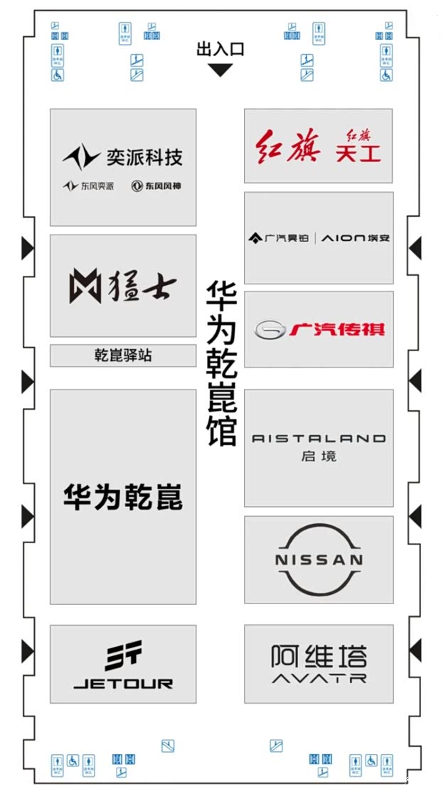汽车之家