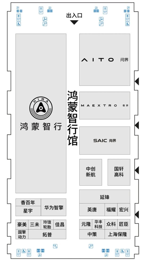 汽车之家