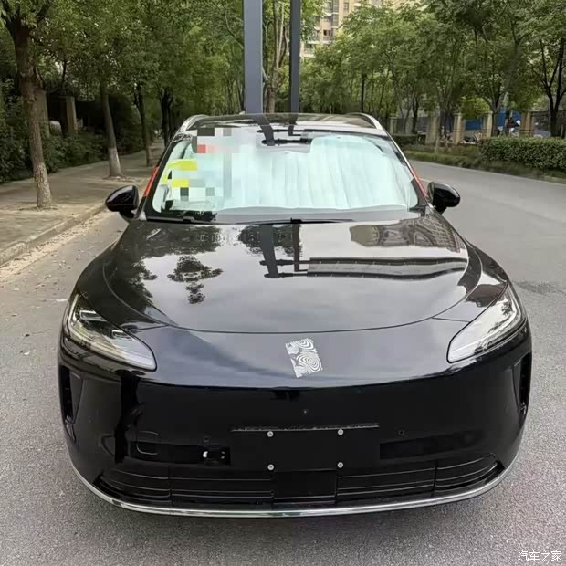 汽车之家