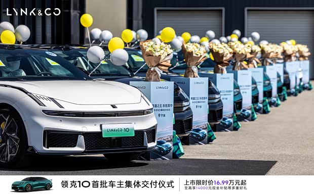 汽车之家