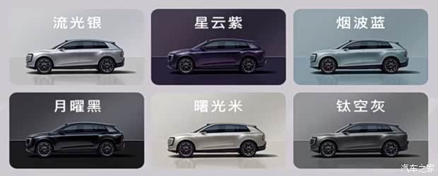 汽车之家
