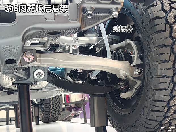 汽车之家