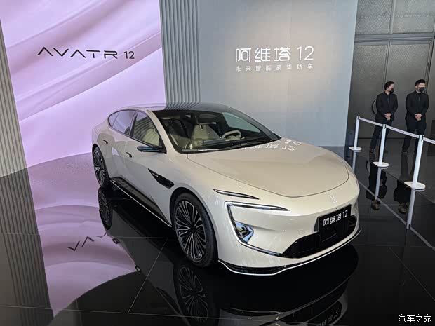 汽车之家