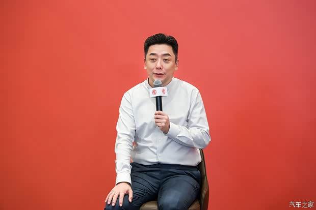汽车之家