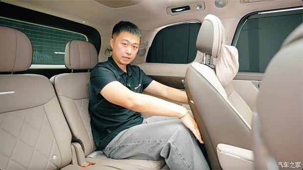 汽车之家