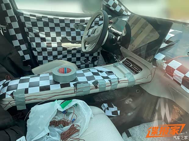 汽车之家