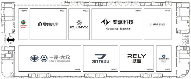 汽车之家