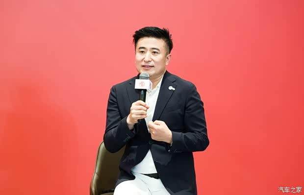 汽车之家