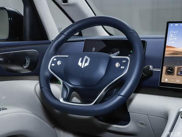 汽车之家