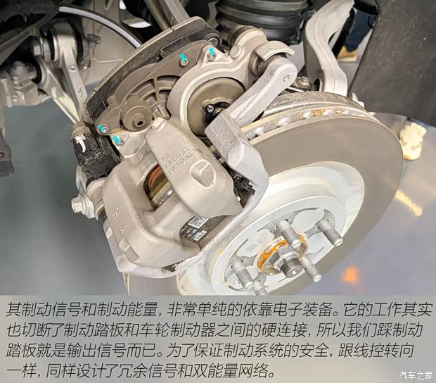汽车之家