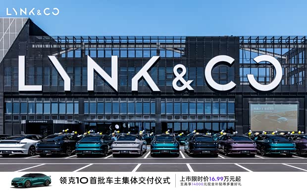 汽车之家
