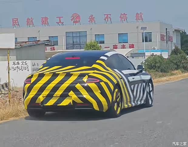 汽车之家
