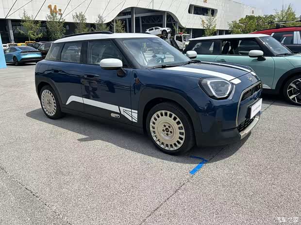 汽车之家