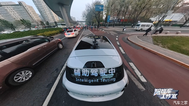 汽车之家
