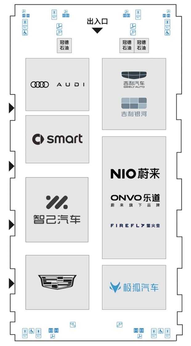 汽车之家