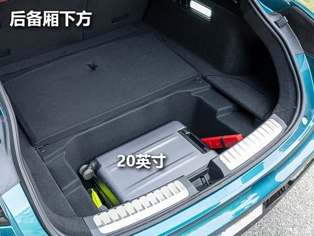汽车之家