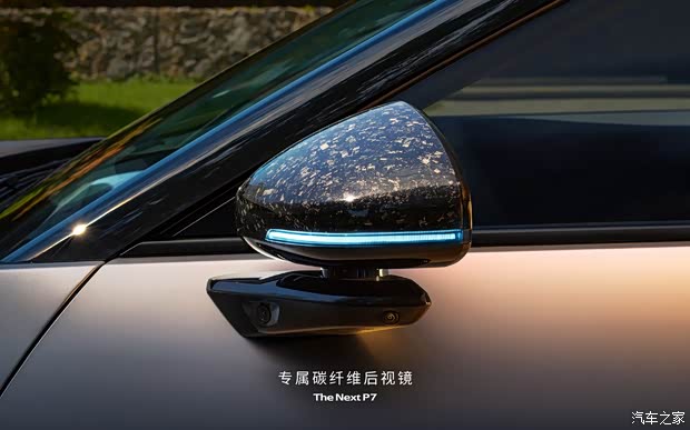 汽车之家