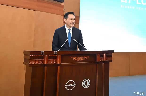 汽车之家