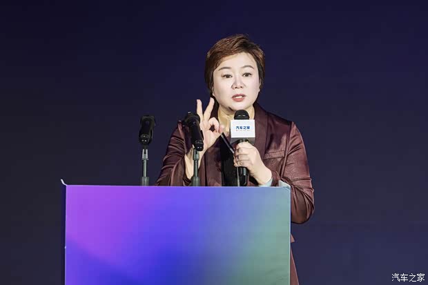 汽车之家
