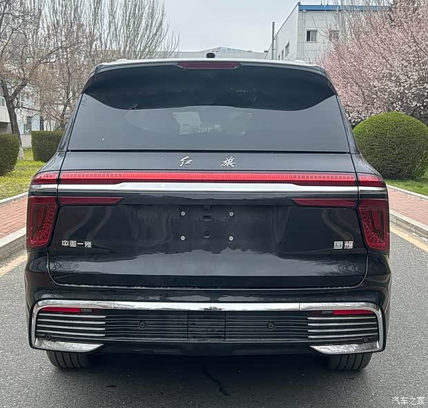 汽车之家