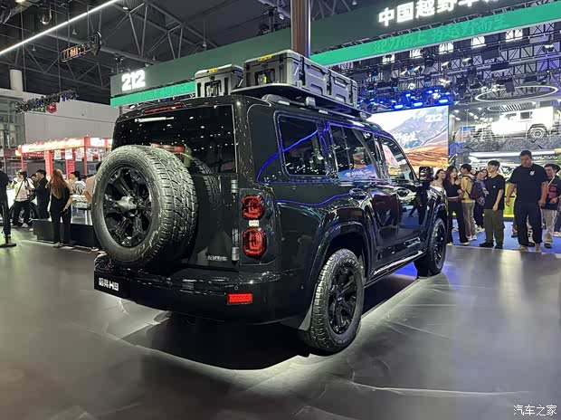 汽车之家