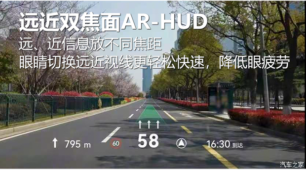 汽车之家