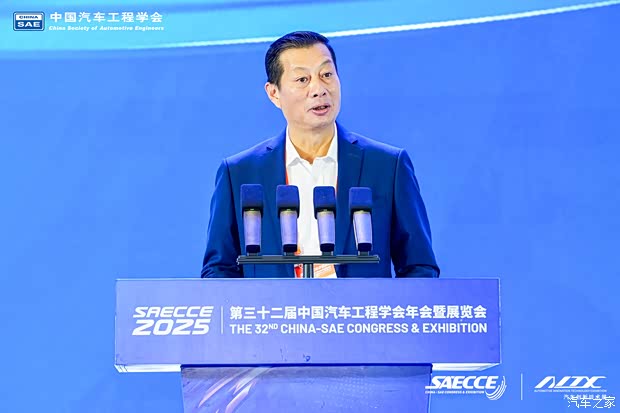 汽车之家