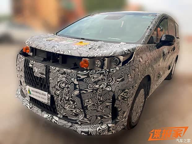 汽車之家