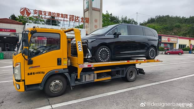 汽车之家