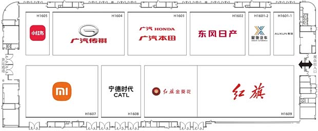 汽车之家