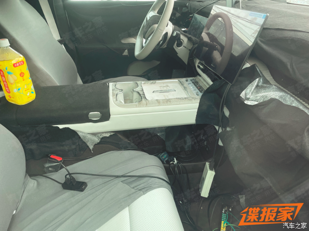 汽车之家