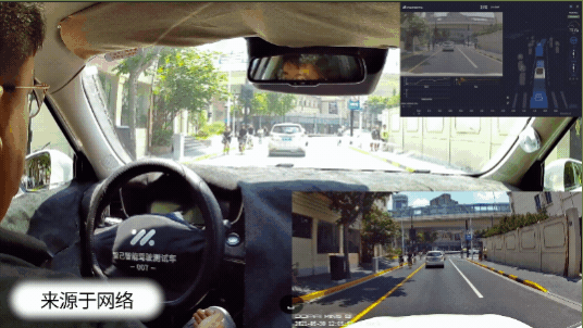 （图2 智己两轮车识别）