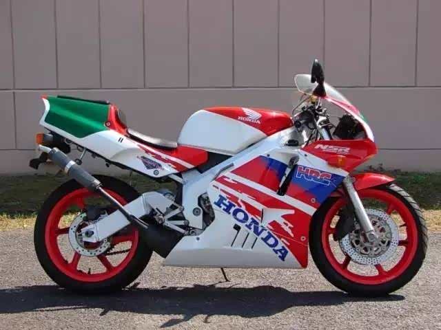 NSR250