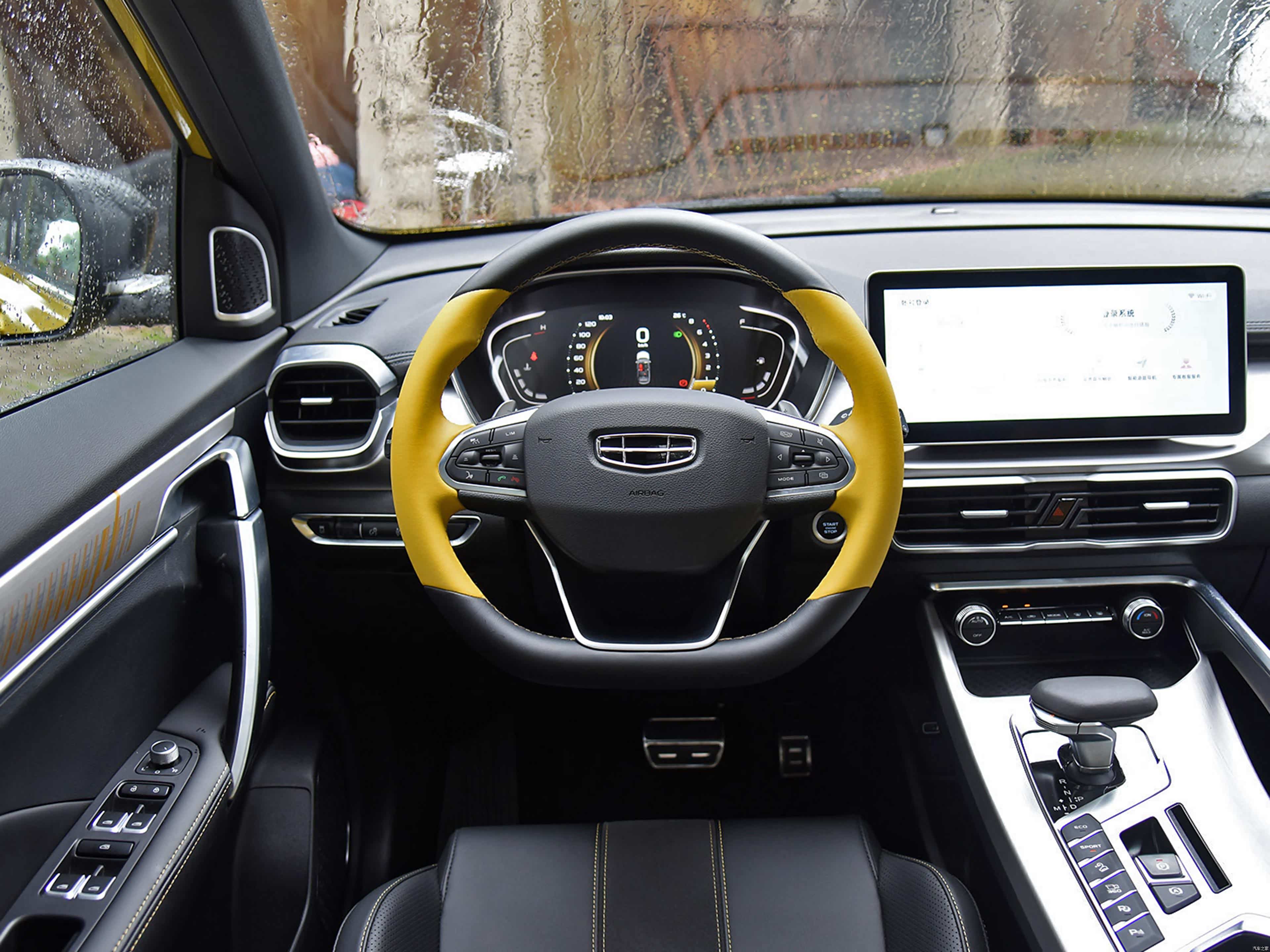 /引自汽车之家图库