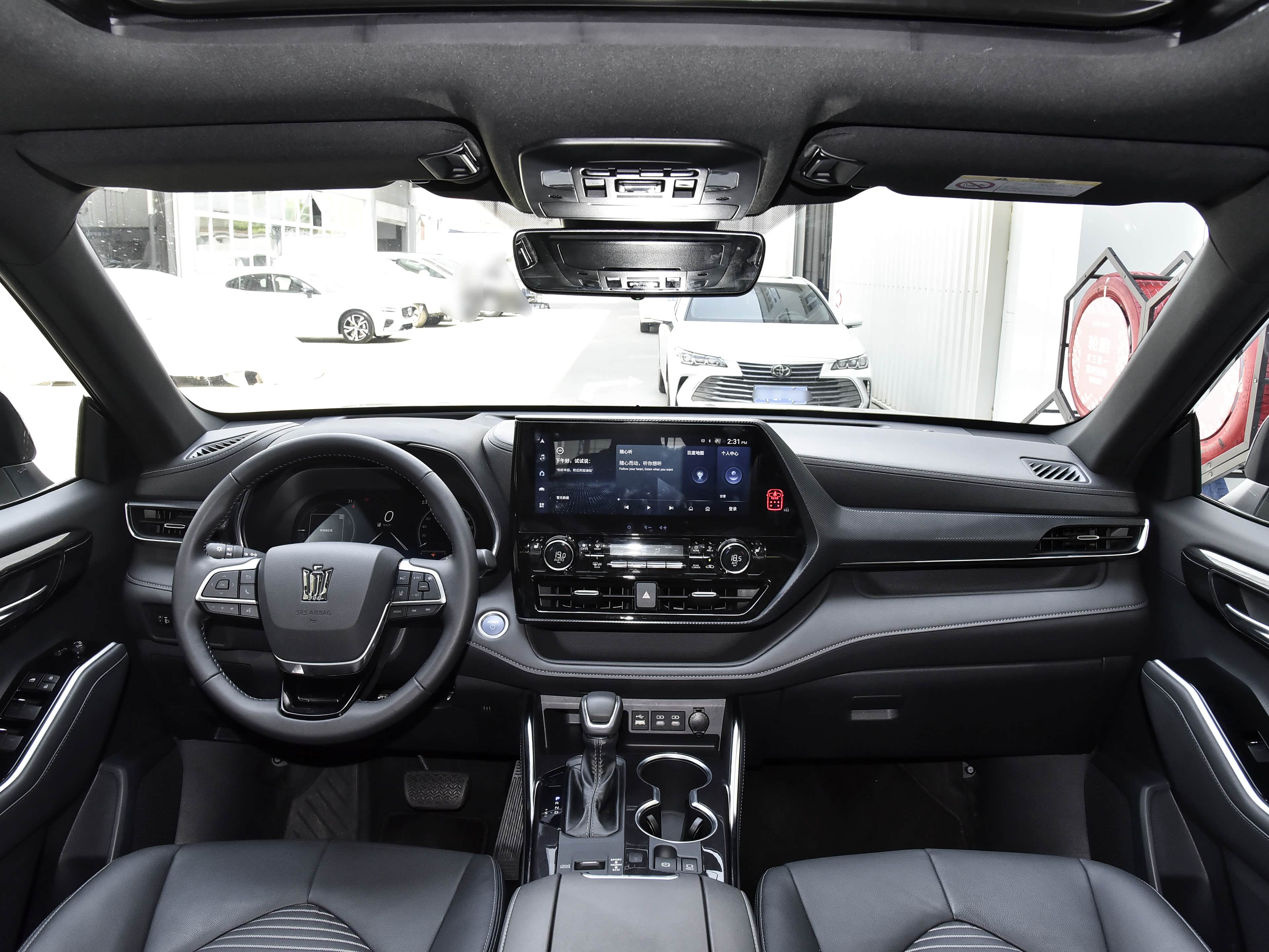 /引自汽车之家图库