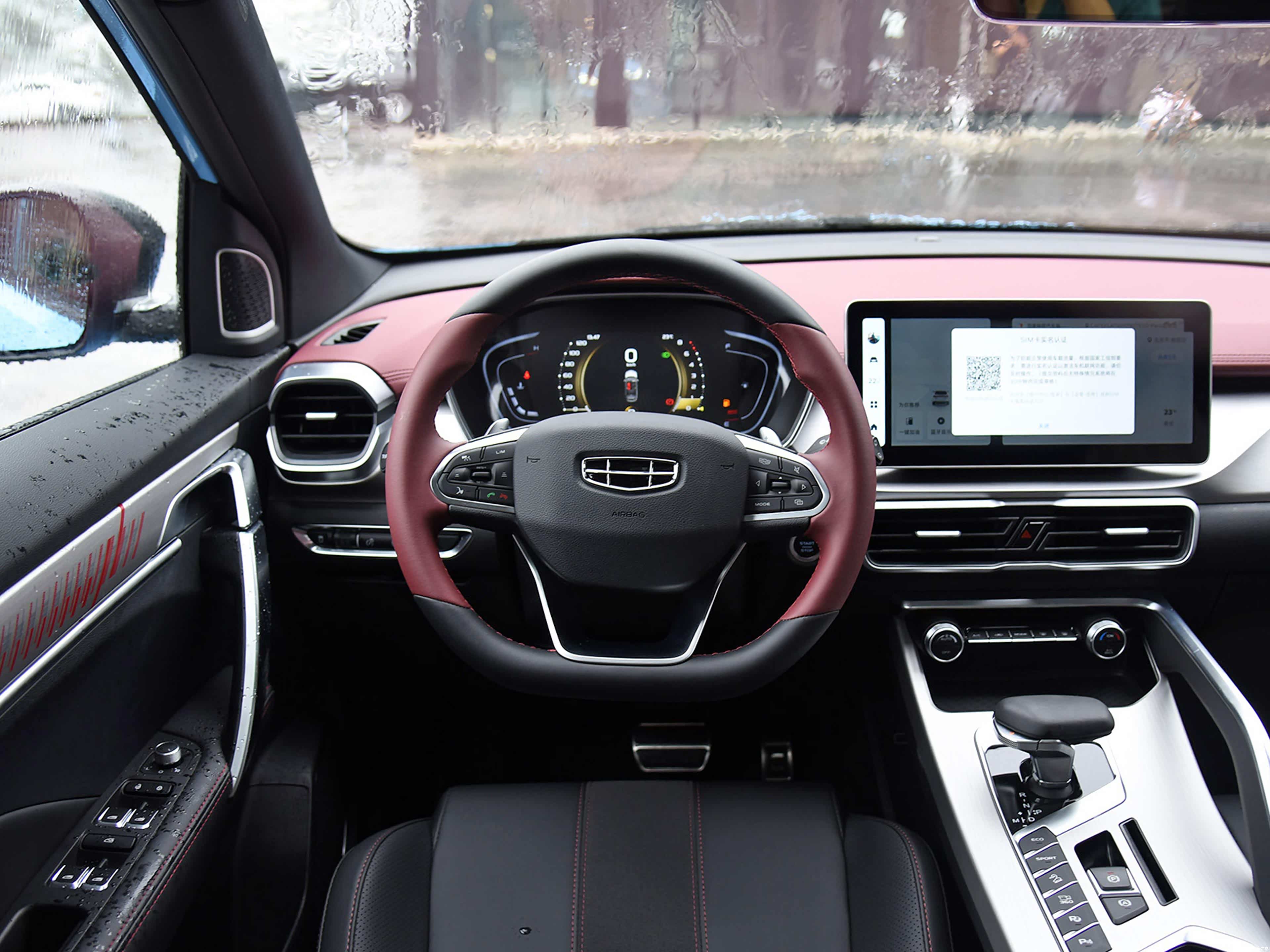 /引自汽车之家图库