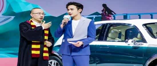 张彬彬亮相欧拉展台