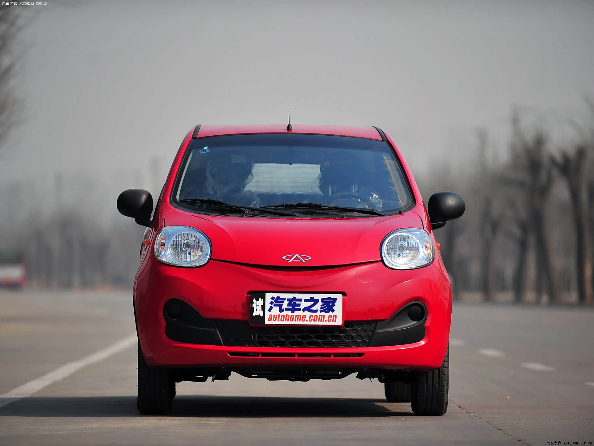 奇瑞qq电车 chejiahao.autohome.com.cn