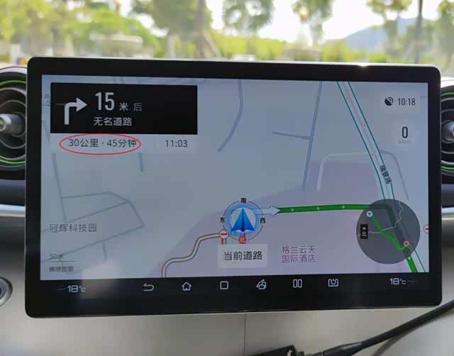 导航路程（注：导航到达后仍开了一段距离）