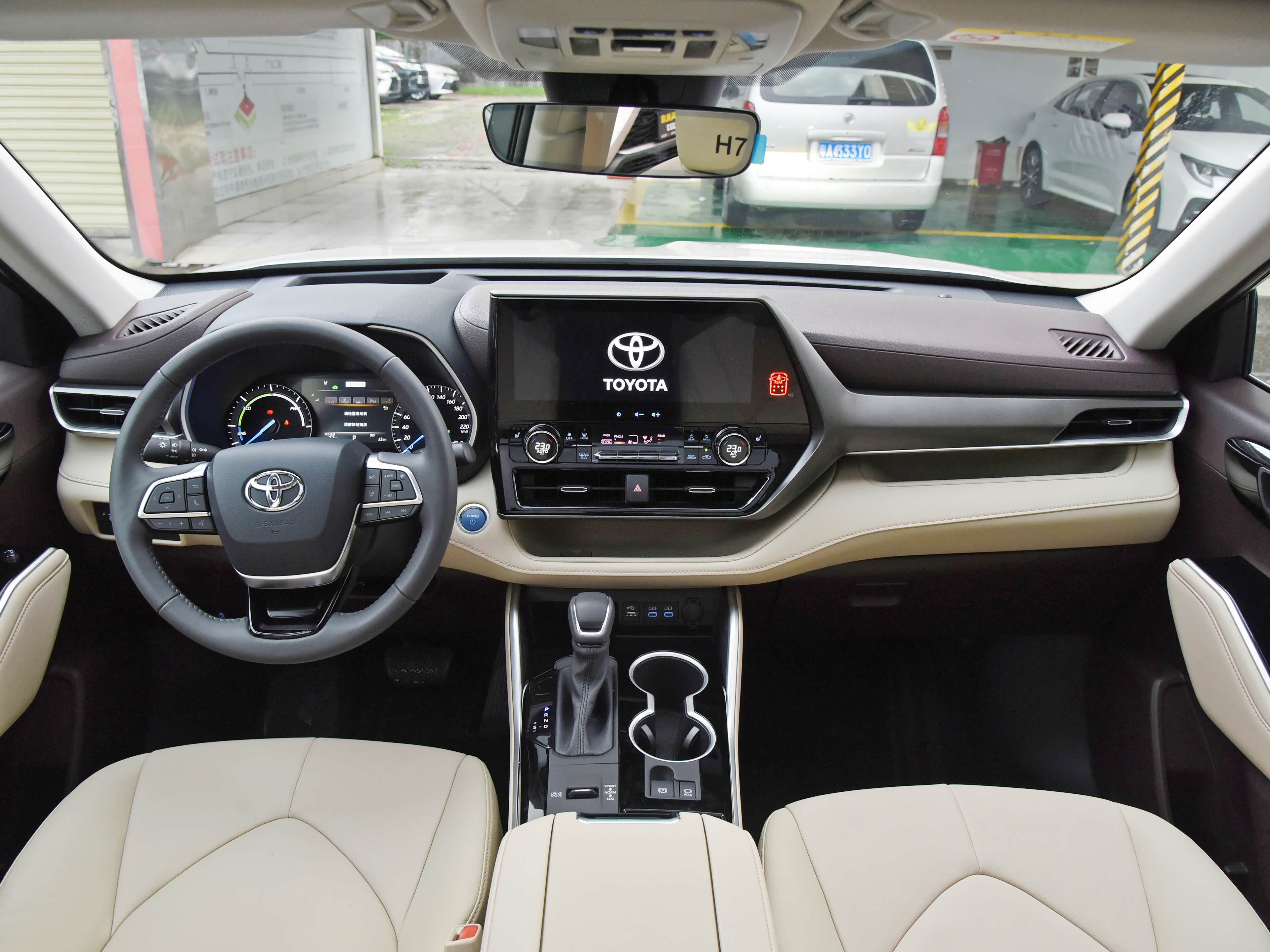 2022款 双擎 2.5L 四驱豪华版/引自汽车之家图库