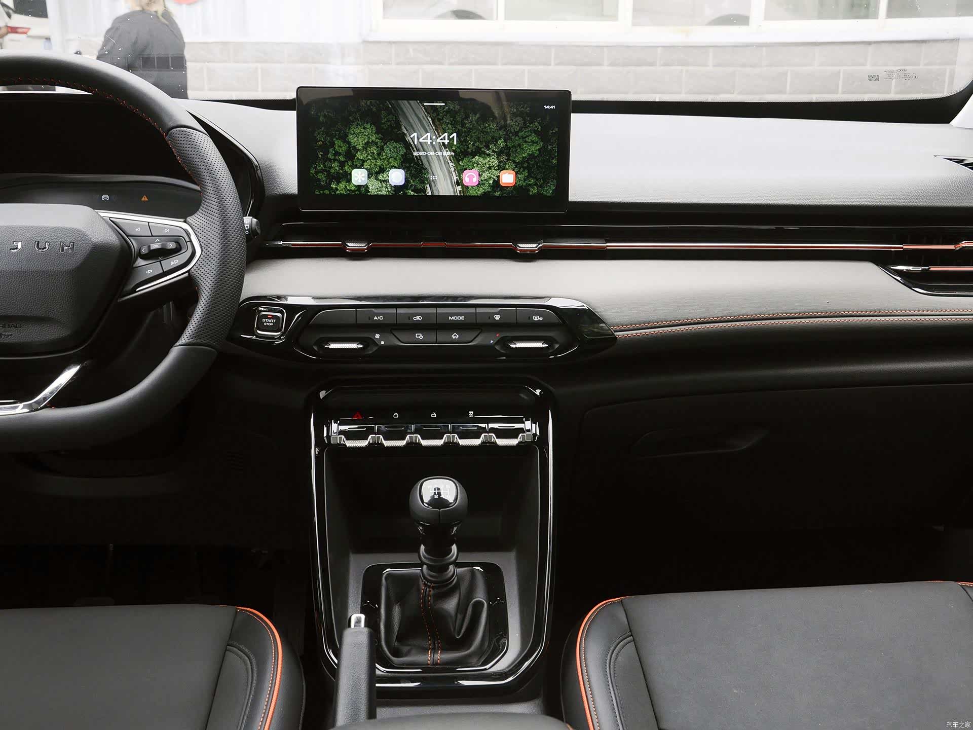 /引自汽车之家图库