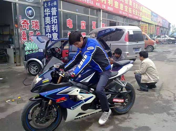 GSX-R1000