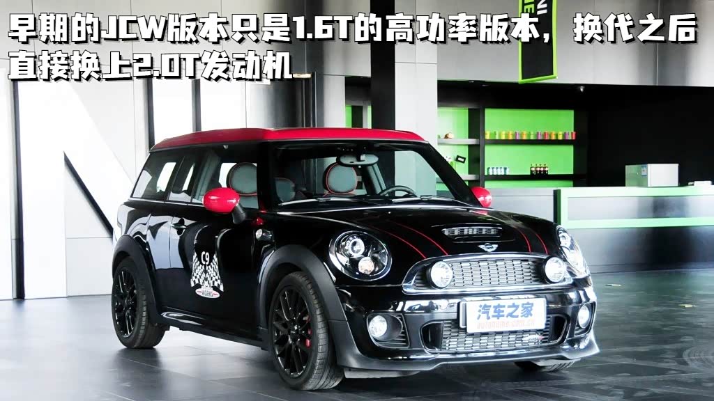 不要以为MINI只是小姐姐专属，也会随时化身小钢炮，尤其是带运动套件的，不要轻易招惹